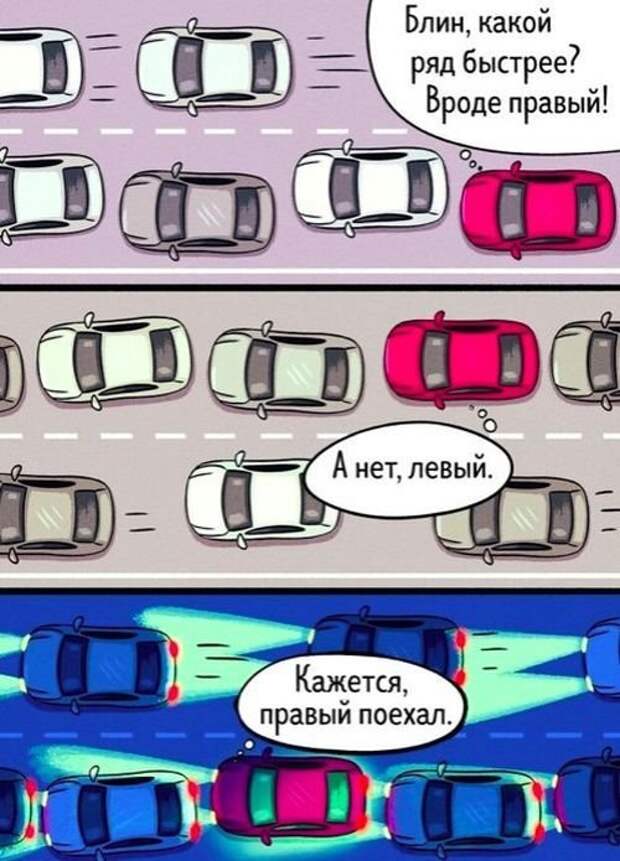 Подборка автомобильных приколов авто, автомобили, автоприкол, автоприколы, подборка, прикол, приколы, юмор