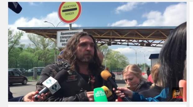 Свидомоеврошлак: «Хирург» мягко «послал» свидомого журналиста за «...СССР выступал на стороне Гитлера» Свидомоеврошлак: «Хирург» мягко «послал» свидомого журналиста за «...СССР выступал на стороне Гитлера»