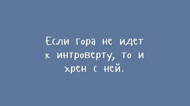 открытки с нестандартным юмором 