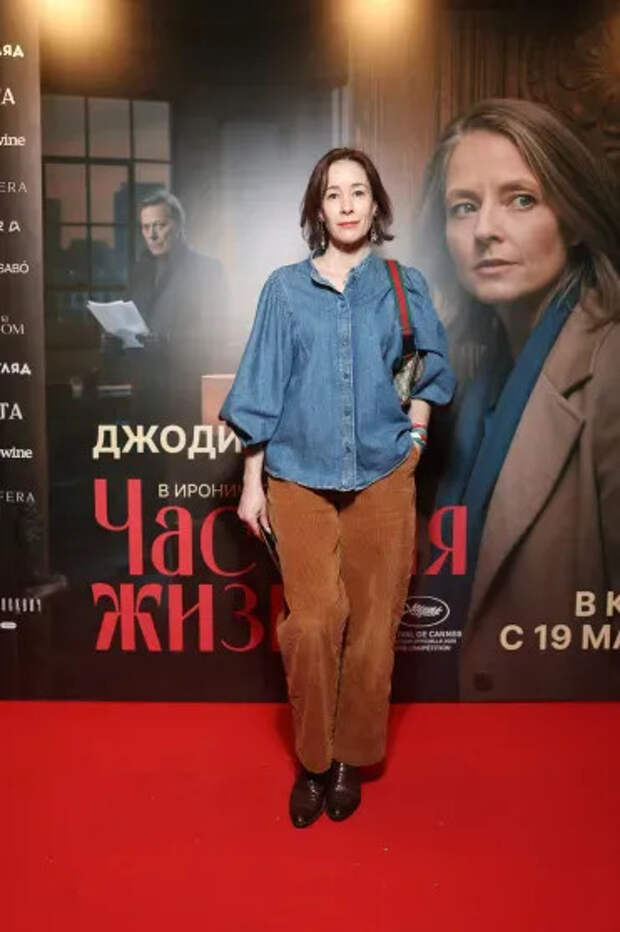 Ольга Сутулова