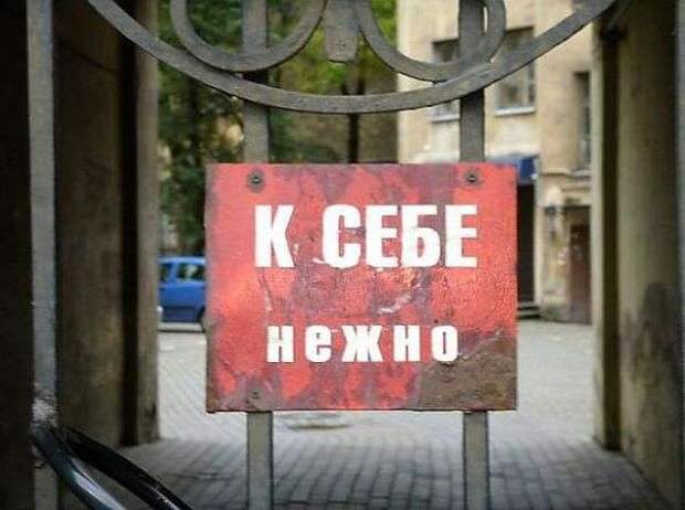 Трудовые будни работников ЖКХ Трудовые будни работников ЖКХ