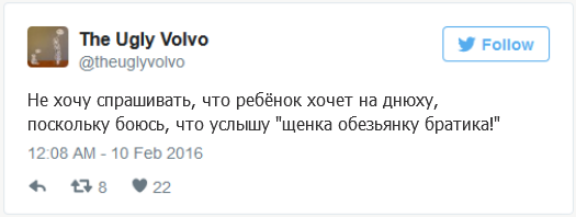 tweet15