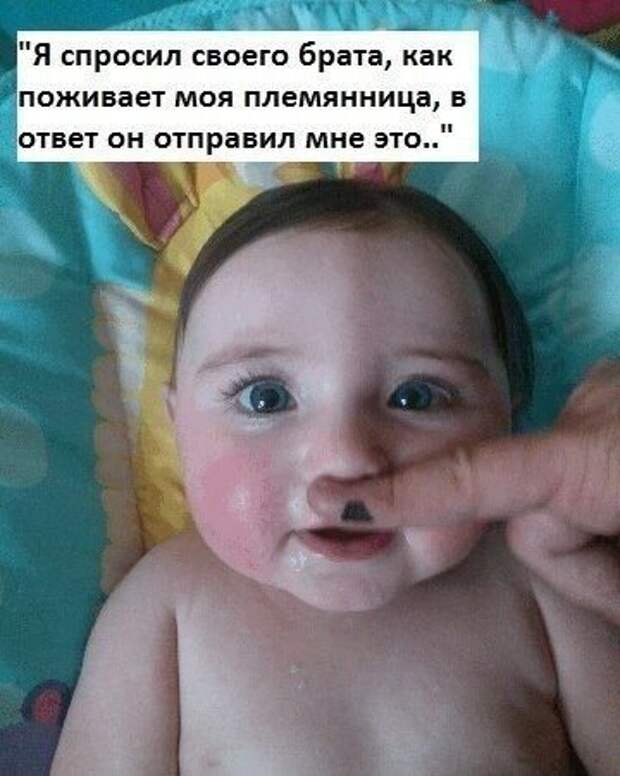 Прикольные картинки перед выходными (39 шт)