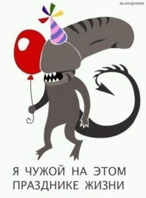 картинки в буквальном смысле слова