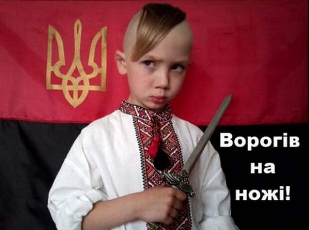 Письмо киевскому другу Письмо киевскому другу
