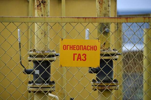 Пятерых сотрудников «Мособлгаза» обвинили в получении взяток на ₽9 млн