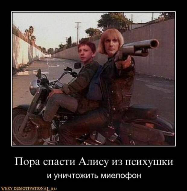 Демотиваторы, смешные приколы.