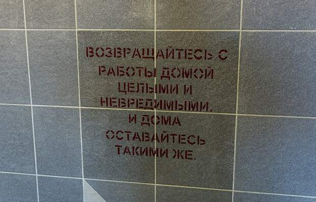 алмазы