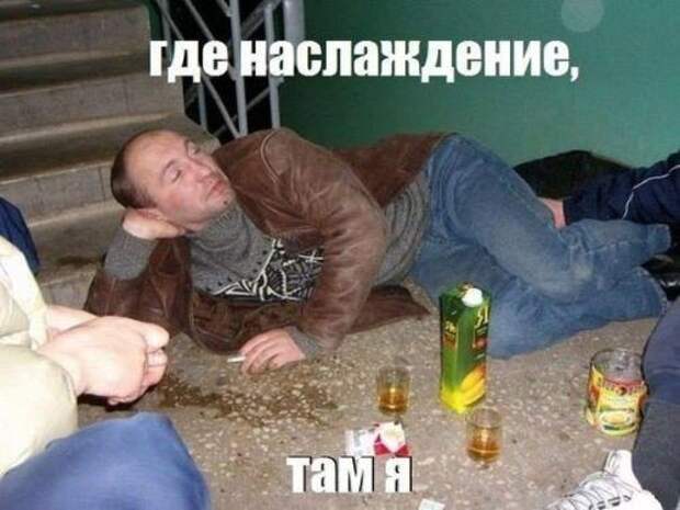 Прикольные картинки