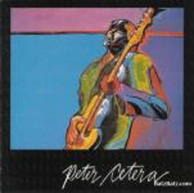 альбом Peter Cetera альбом Peter Cetera