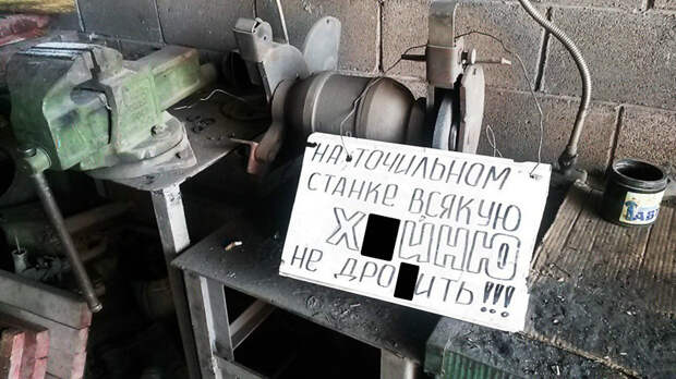 Все доступно объяснил Все доступно объяснил завод, прикол, рабочие