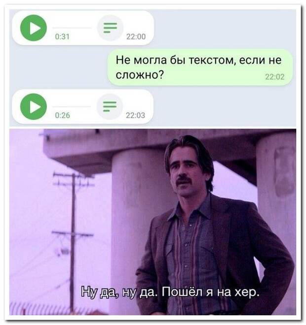setey-socialnyh-kommentarii-citaty-vkontakte-vkontakte-smeshnye-statusy