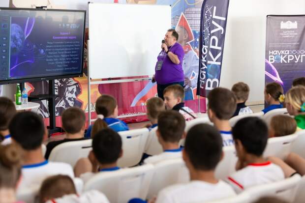 Мероприятия АГУ в рамках Десятилетия науки и технологий посетили около 700 тысяч школьников и студентов