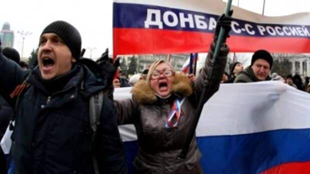 Стать частью России - желание подавляющего числа дончан - опрос