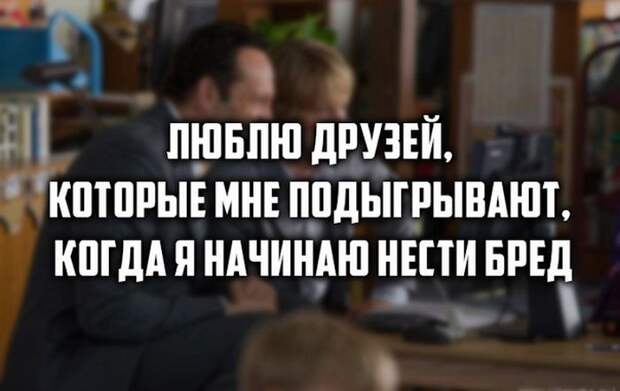 Прикольные картинки (102 фото) Прикольные картинки (102 фото)