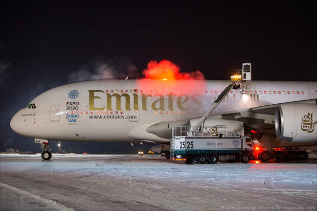 a380 dme a380 dme