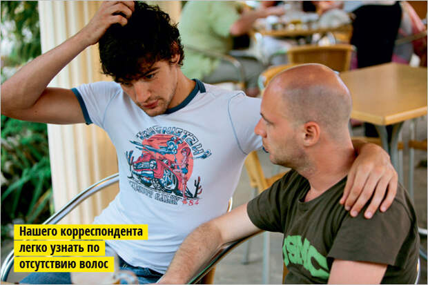 Дневник курортного соблазнителя с описанием секретных приемов Дневник курортного соблазнителя с описанием секретных приемов
