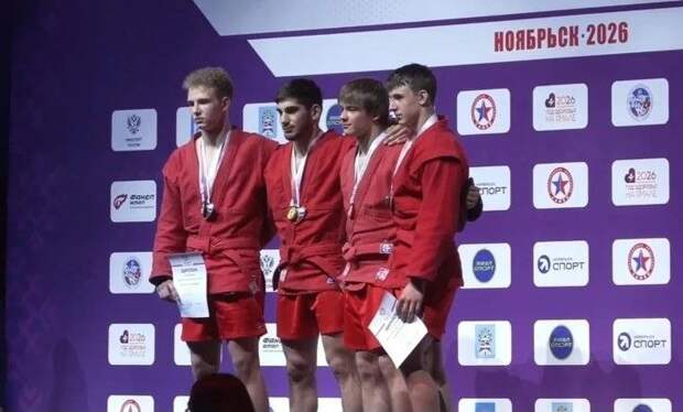 Спортсмен из Адыгеи стал победителем первенства России по самбо