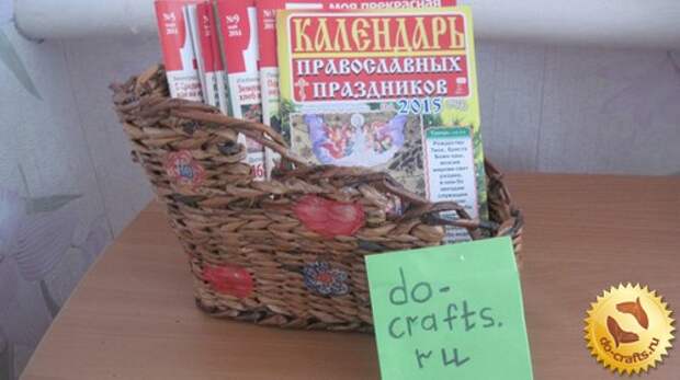Газетница из газетных трубочек главная