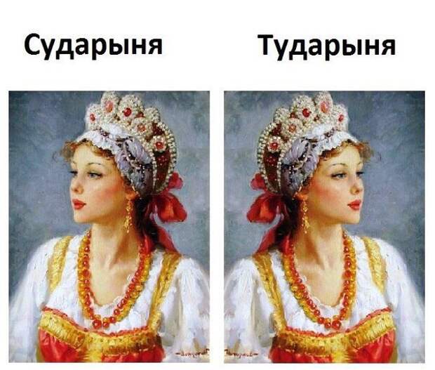 Всякая прикольная всячина, фото и картинки 50