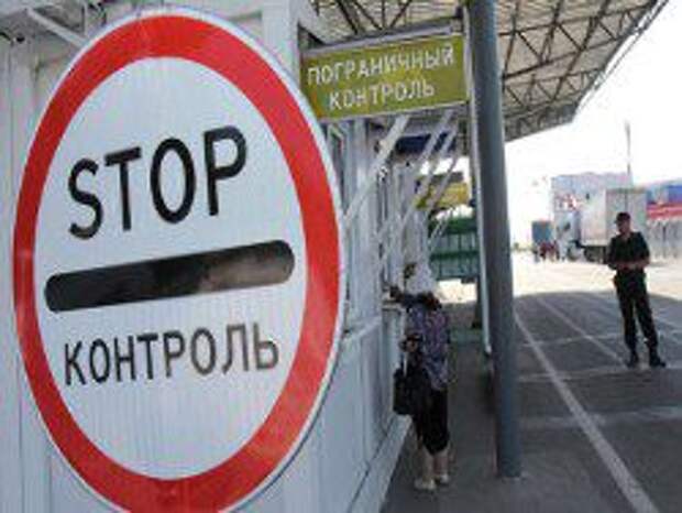 Новость на Newsland: Крым: на границе, которой нет