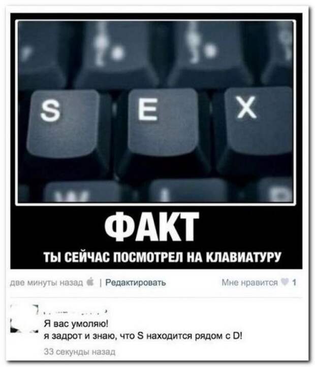 Подборка смешных комментариев и отзывов