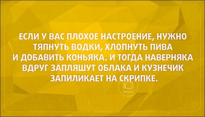 Подборка «Аткрыток»