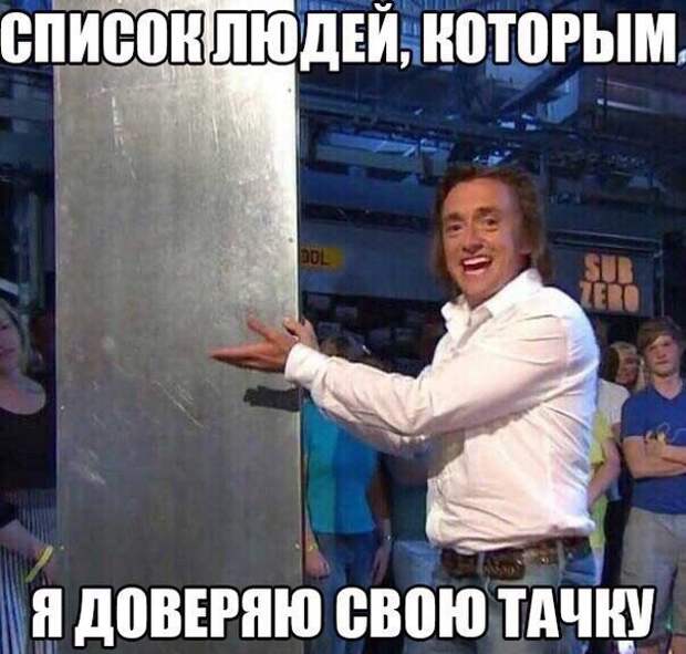 Подборка автоприколов. Часть 227 авто, автоприколы, приколы