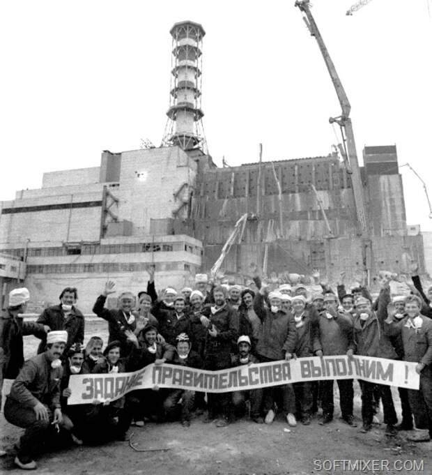 CHERNOBYL  ANNIVERSARY