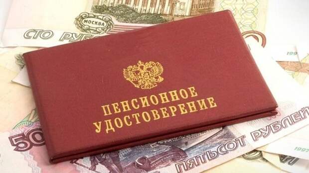 В Пенсионном фонде обещают оказывать всяческое содействие для подтверждения стажа и заработка
