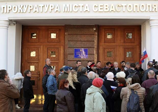 Новости Севастополя