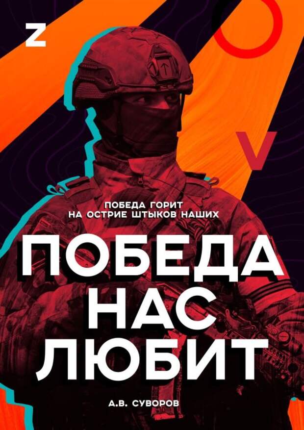 Вот и закончился первый день новой рабочей недели