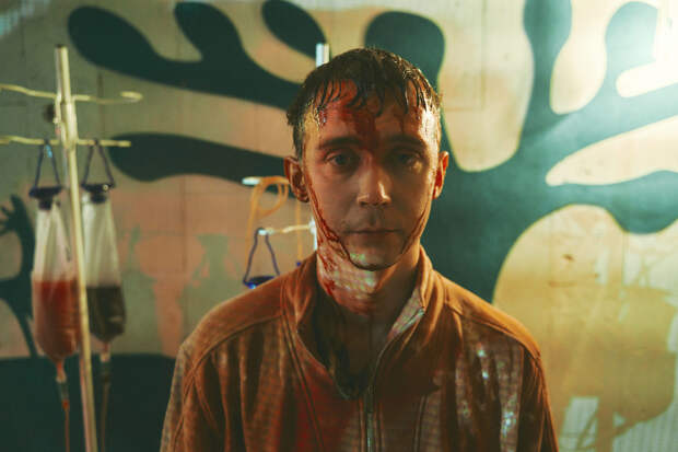 Нам покер (2025)