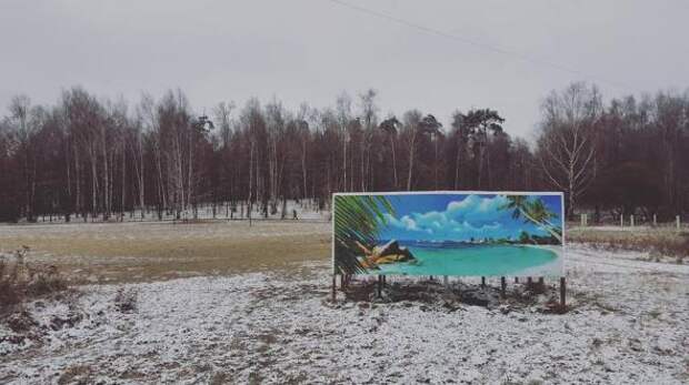 Подборка интересных фотографий... часть двенадцатая...