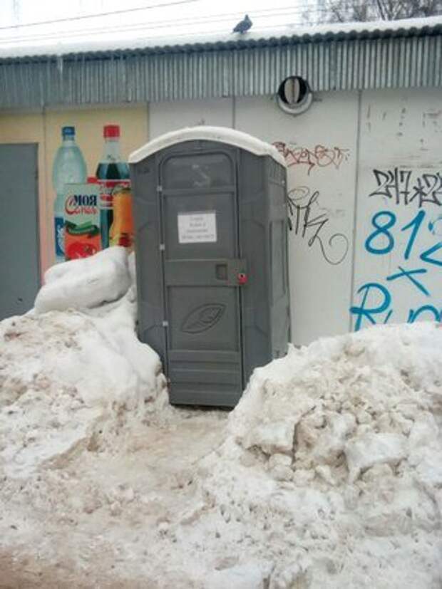 Смешные вывески, объявления и реклама (32 фото)