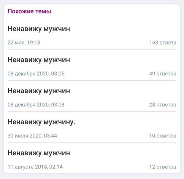 17. 17.