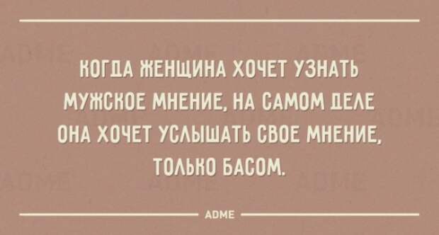 20 открыток с жизненной мудростью