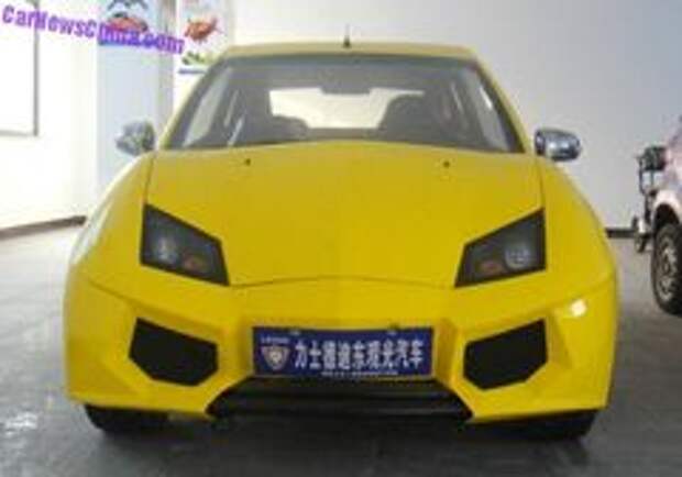 Lishidedidong Urban Supercar
