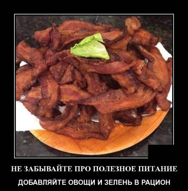 demotivatory-kartinki-smeshnye-kartinki-fotoprikoly