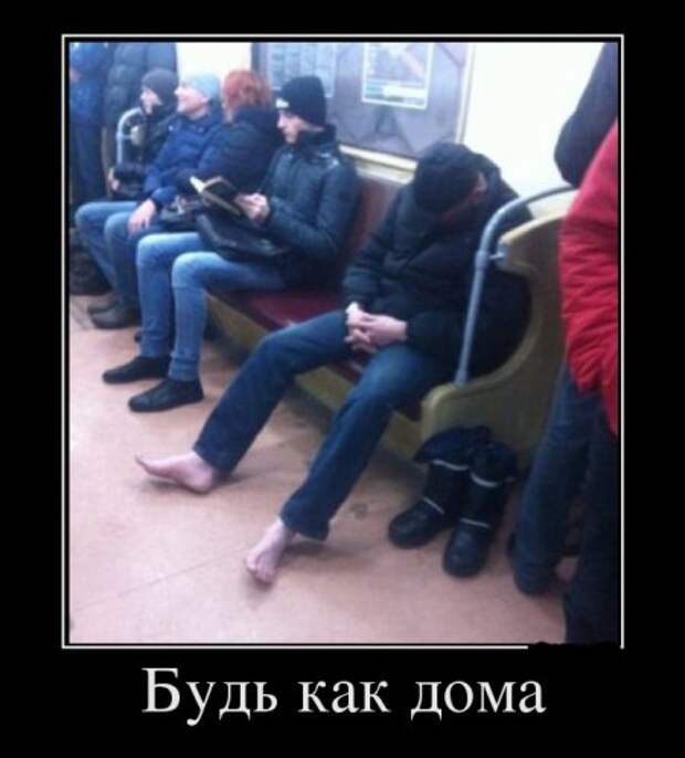 Демотиваторы прикольные советую посмотреть.