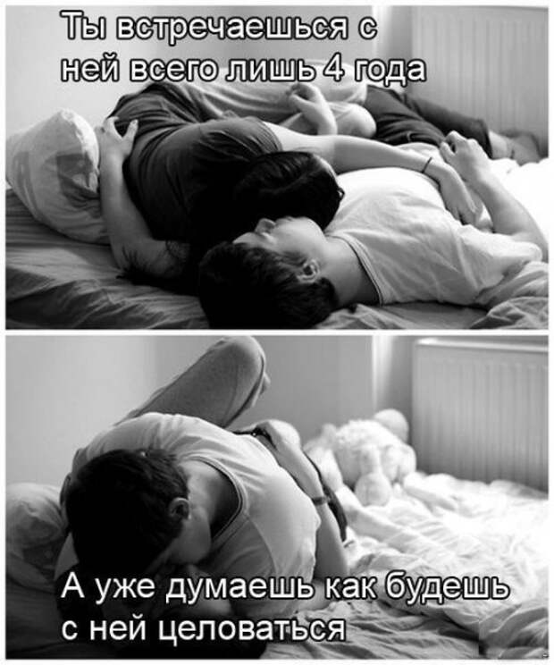 Прикольные картинки (41 шт)