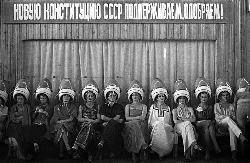 Игорь Гаврилов «Конкурс парикмахеров в Москве». 1975 год.jpg