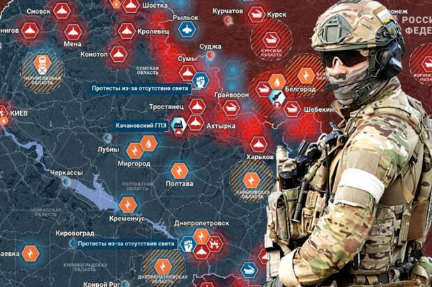 Новости СВО: Армия России освободила Зализничное на Запорожье и идёт дальше