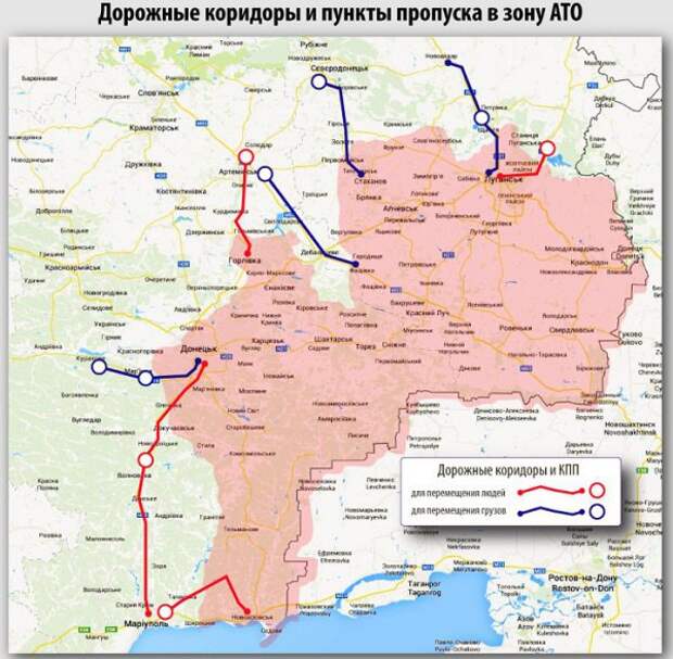 Киев угрожает закрыть «коридоры» для жителей Донбасса