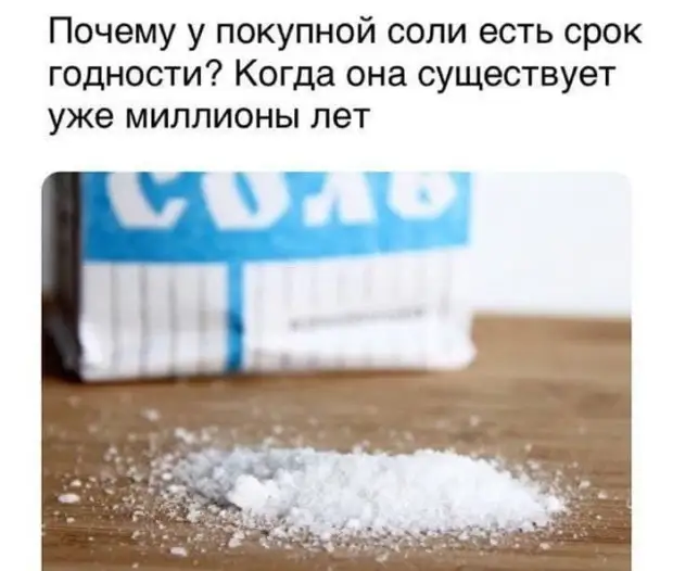 Философские вопросы от пользователей, которые не понимают, что происходит в мире