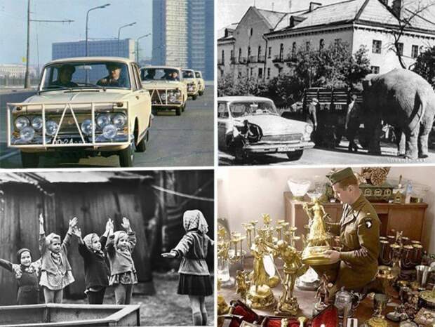 Ретро фотографии Ретро фотографии