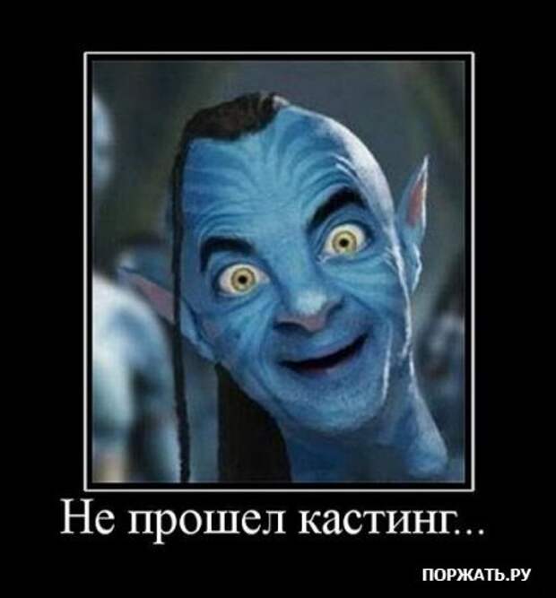 Демотиваторы ржачные прикольные, новый юмор.