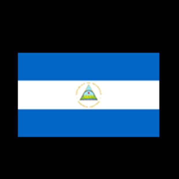 Никарагуа страна участница танкового биатлона