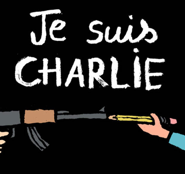 Карикатуры на пророка Мухаммеда «Шарли Эбдо»: больше такого не будет