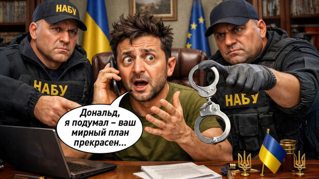 Смерть генерала дала подсказку: Зеленскому осталось 6 месяцев?